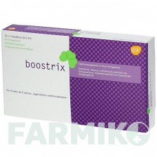 БУСТРИКС (BOOSTRIX) суспензия 10x0,5 мл - Коклюш антиген с токсоидами GLAXOSMITHKLINE