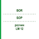 БОР (BOR) LM 12 розчин 10 мл - Гомеопатія ARCANA DR.SEWERIN