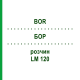 БОР (BOR) LM 120 розчин 10 мл - Гомеопатія ARCANA DR.SEWERIN
