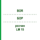 БОР (BOR) LM 15 розчин 10 мл - Гомеопатія ARCANA DR.SEWERIN
