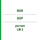 БОР (BOR) LM 2 розчин 10 мл - Гомеопатія ARCANA DR.SEWERIN