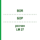 БОР (BOR) LM 27 розчин 10 мл - Гомеопатія ARCANA DR.SEWERIN