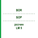 БОР (BOR) LM 5 розчин 10 мл - Гомеопатія ARCANA DR.SEWERIN