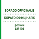 БОРАГО ОФФІЦІНАЛІС (BORAGO OFFICINALIS) LM 100 розчин 10 мл - Гомеопатія ARCANA DR.SEWERIN