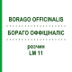 БОРАГО ОФФІЦІНАЛІС (BORAGO OFFICINALIS) LM 11 розчин 10 мл - Гомеопатія ARCANA DR.SEWERIN