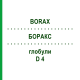 БОРАКС (BORAX) D 4 глобули 10 г - Гомеопатия SPAGYRA