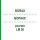 БОРАКС (BORAX) LM 30 розчин 10 мл - Гомеопатія ARCANA DR.SEWERIN