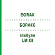 БОРАКС (BORAX) LM XII глобули 5 г - Гомеопатия DHU