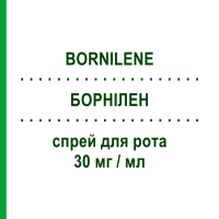 БОРНІЛЕН (BORNILENE) 30 мг/мл спрей для рота 30 мл - Антисептик ABIOGEN PHARMA