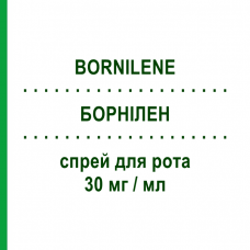 БОРНИЛЕН (BORNILENE) 30 мг/мл спрей для рта 30 мл - Антисептик ABIOGEN PHARMA