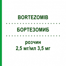 БОРТЕЗОМИБ (BORTEZOMIB) 2,5 мг/мл 3,5 мг розчин 1x1,4 мл - Бортезоміб STADAPHARM