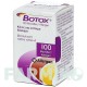 БОТОКС (BOTOX) 100 ЕД порошок 1 шт - Ботулинический токсин типа A CC PHARMA