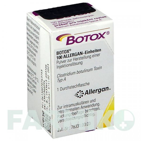 БОТОКС (BOTOX) 100 ЕД порошок 1 шт - Ботулинический токсин типа A HAEMATO PHARM