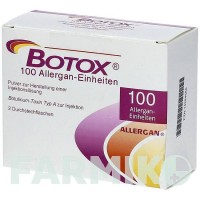 БОТОКС (BOTOX) 2 х 100 ОД порошок 1 набор - Ботулінічний токсин типу A ABACUS MEDICINE