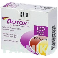 БОТОКС (BOTOX) 2 х 100 ЕД порошок 1 набор - Ботулинический токсин типа A ABBVIE