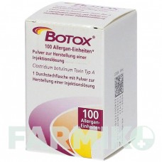 БОТОКС (BOTOX) 2 х 100 ЕД порошок 1 набор - Ботулинический токсин типа A AXICORP PHARMA
