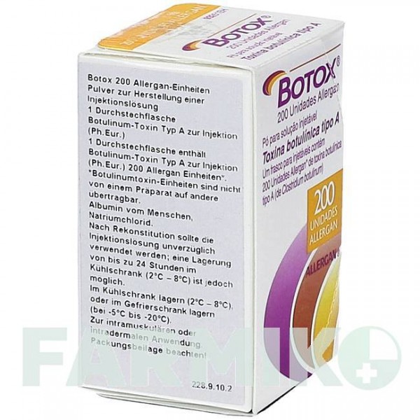 БОТОКС (BOTOX) 200 ОД порошок 1 шт - Ботулінічний токсин типу A PB PHARMA