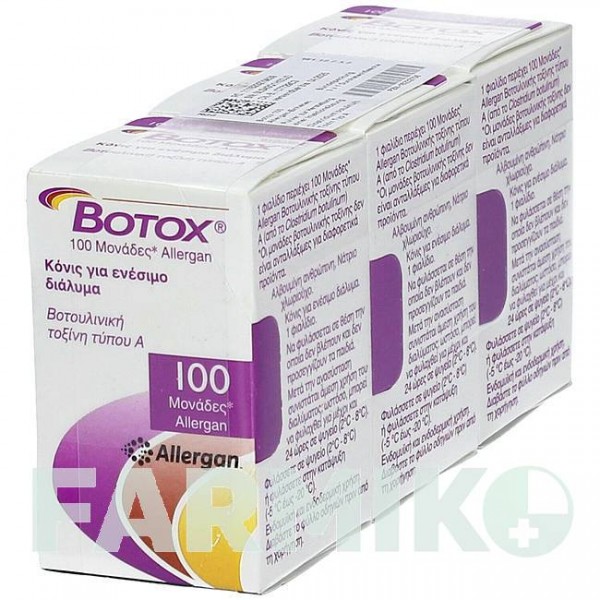 БОТОКС (BOTOX) 3 х 100 ОД порошок 1 набор - Ботулінічний токсин типу A PB PHARMA