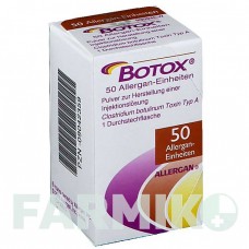 БОТОКС (BOTOX) 50 ЕД порошок 1 шт - Ботулинический токсин типа A ABBVIE