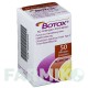 БОТОКС (BOTOX) 50 ЕД порошок 1 шт - Ботулинический токсин типа A ABBVIE