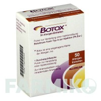 БОТОКС (BOTOX) 50 ОД порошок 1 шт - Ботулінічний токсин типу A KOHLPHARMA