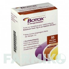 БОТОКС (BOTOX) 50 ЕД порошок 1 шт - Ботулинический токсин типа A KOHLPHARMA