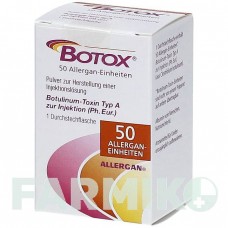 БОТОКС (BOTOX) 50 ЕД порошок 1 шт - Ботулинический токсин типа A ORIFARM