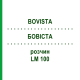 БОВІСТА (BOVISTA) LM 100 розчин 10 мл - Гомеопатія ARCANA DR.SEWERIN