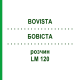 БОВІСТА (BOVISTA) LM 120 розчин 10 мл - Гомеопатія ARCANA DR.SEWERIN