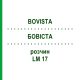 БОВІСТА (BOVISTA) LM 17 розчин 10 мл - Гомеопатія ARCANA DR.SEWERIN