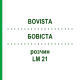 БОВІСТА (BOVISTA) LM 21 розчин 10 мл - Гомеопатія ARCANA DR.SEWERIN
