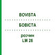 БОВІСТА (BOVISTA) LM 28 розчин 10 мл - Гомеопатія ARCANA DR.SEWERIN