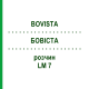 БОВІСТА (BOVISTA) LM 7 розчин 10 мл - Гомеопатія ARCANA DR.SEWERIN