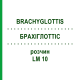 БРАХІГЛОТТІС (BRACHYGLOTTIS) LM 10 розчин 10 мл - Гомеопатія ARCANA DR.SEWERIN