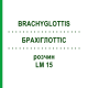 БРАХІГЛОТТІС (BRACHYGLOTTIS) LM 15 розчин 10 мл - Гомеопатія ARCANA DR.SEWERIN