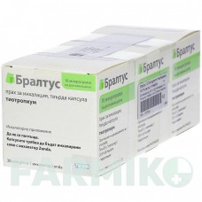 БРАЛТУС (BRALTUS) 10 мкг капсули 30 шт - Тіотропію бромід CC PHARMA