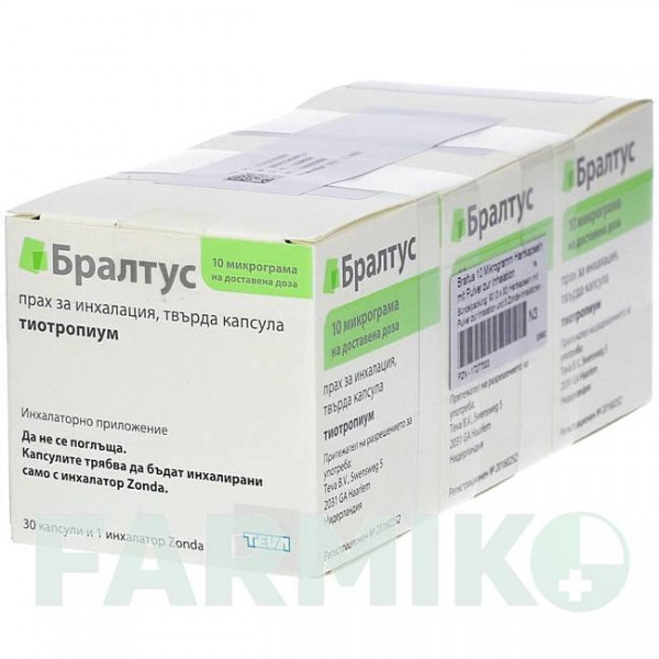 БРАЛТУС (BRALTUS) 10 мкг капсули 60 шт - Тіотропію бромід CC PHARMA