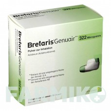БРЕТАРИС (BRETARIS) 322 мкг 3 х 60 доз порошок 3 шт - Аклидиния бромид KOHLPHARMA