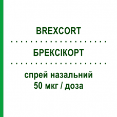 БРЕКСИКОРТ (BREXCORT) 50 мкг/доза спрей назальный 18 г/140 доз - Мометазон DYMALIFE PHARMACEUTICAL