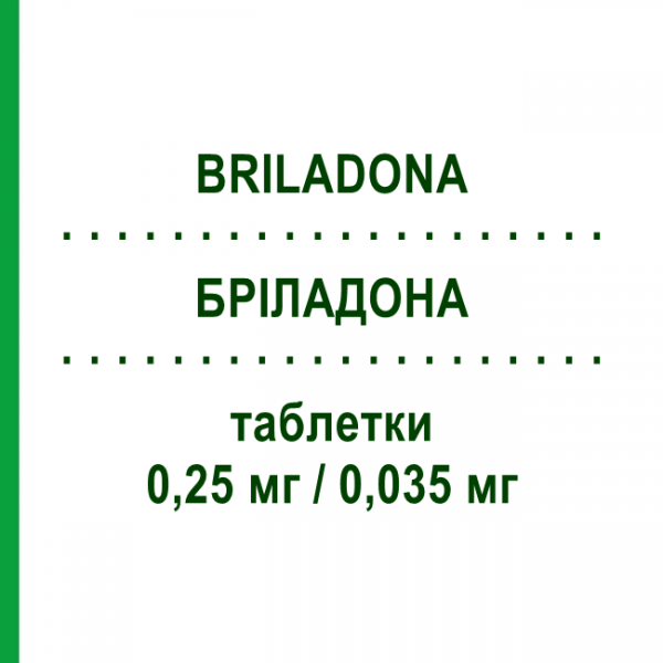БРИЛАДОНА (BRILADONA) 0,25 мг/0,035 мг таблетки 21 шт - Норгестимат, Этинилэстрадиол EXELTIS