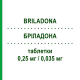 БРИЛАДОНА (BRILADONA) 0,25 мг/0,035 мг таблетки 21 шт - Норгестимат, Этинилэстрадиол EXELTIS