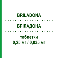 БРИЛАДОНА (BRILADONA) 0,25 мг/0,035 мг таблетки 21 шт - Норгестимат, Этинилэстрадиол FARMED