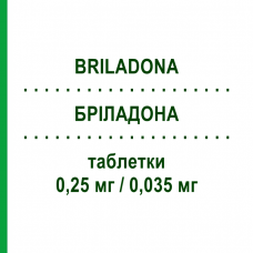 БРИЛАДОНА (BRILADONA) 0,25 мг/0,035 мг таблетки 21 шт - Норгестимат, Этинилэстрадиол FARMED