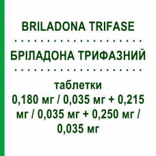 БРИЛАДОНА ТРИФАЗНЫЙ (BRILADONA TRIFASE) 0,180 мг/0,035 мг + 0,215 мг/0,035 мг + 0,250 мг/0,035 мг таблетки 21 шт - Норгестимат, Этинилэстрадиол EXELTIS