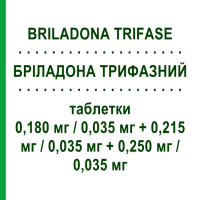 БРІЛАДОНА ТРИФАЗНИЙ (BRILADONA TRIFASE) 0,180 мг/0,035 мг + 0,215 мг/0,035 мг + 0,250 мг/0,035 мг таблетки 63 шт - Норгестимат, Етинілестрадіол EXELTIS