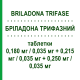 БРИЛАДОНА ТРИФАЗНЫЙ (BRILADONA TRIFASE) 0,180 мг/0,035 мг + 0,215 мг/0,035 мг + 0,250 мг/0,035 мг таблетки 63 шт - Норгестимат, Этинилэстрадиол EXELTIS