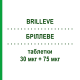 БРИЛЛЕВЕ (BRILLEVE) 30 мкг + 75 мкг таблетки 21 шт - Гестоден, Этинилэстрадиол SANDOZ