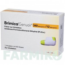 БРИМИКА (BRIMICA) 340 мкг/12 мкг 60 доз порошок 3 шт - Формотерол, Аклидиния бромид DOCPHARM