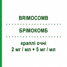 БРИМОКОМБ (BRIMOCOMB) 2 мг/мл + 5 мг/мл капли глазные 5 мл - Тимолол, Другое DOC GENERICI