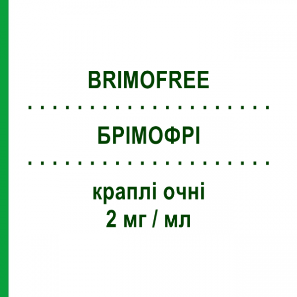 БРИМОФРИ (BRIMOFREE) 2 мг/мл капли глазные 60 шт 0,35 мл - Бримонидин OMNIVISION